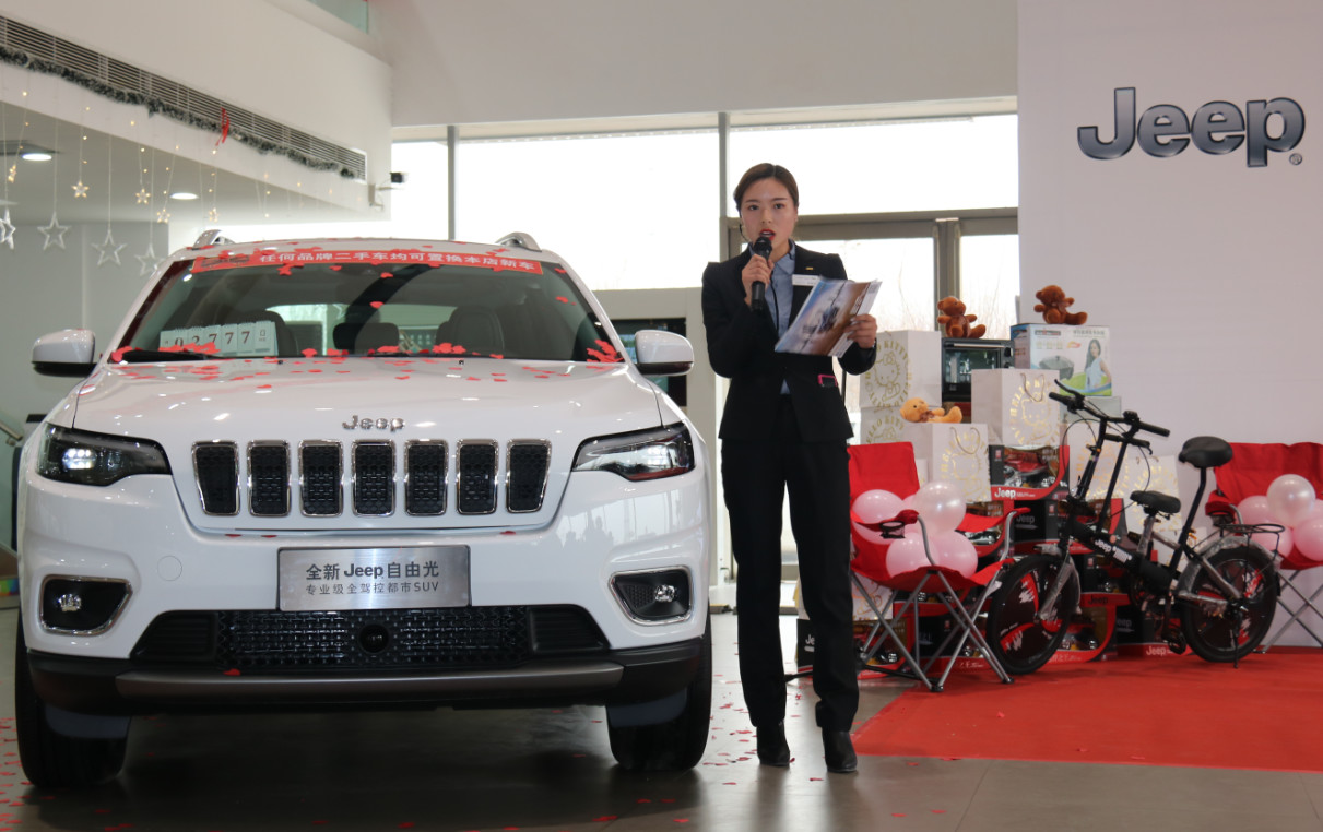 1545633384229991.jpg 微信圖片_20181224142859.jpg